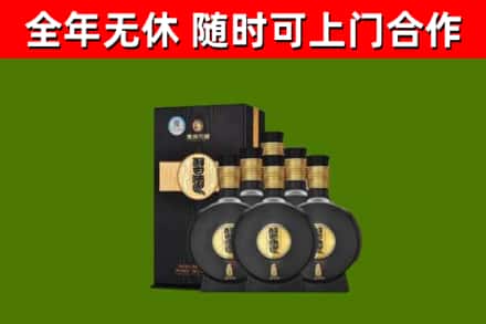 魏县回收习酒