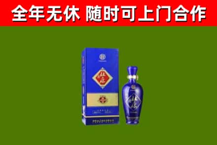 魏县烟酒回收杜康.jpg