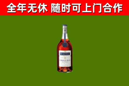 魏县回收蓝带洋酒